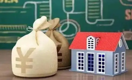 潮州公积金能取出来花吗（公积金能拿出来花么）